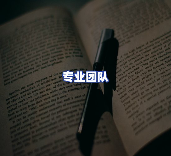 现代化书库中心